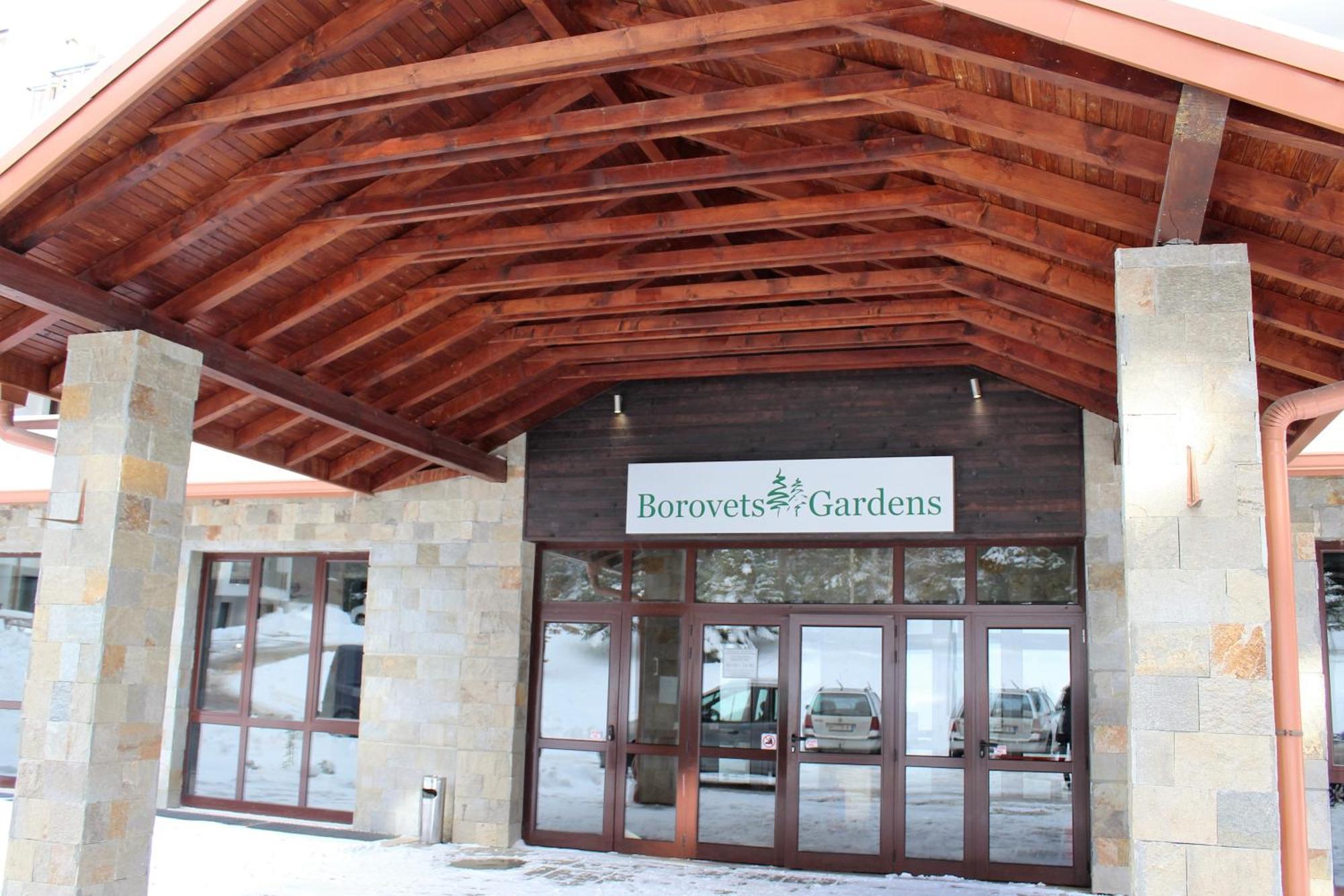 Pm Services Borovets Garden Apartments Екстер'єр фото